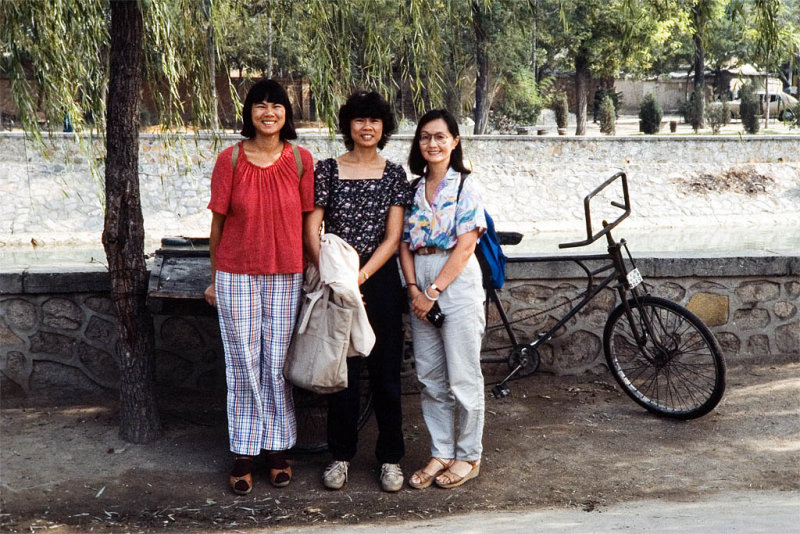 Diane, Pat and Glory  Beijing, China
