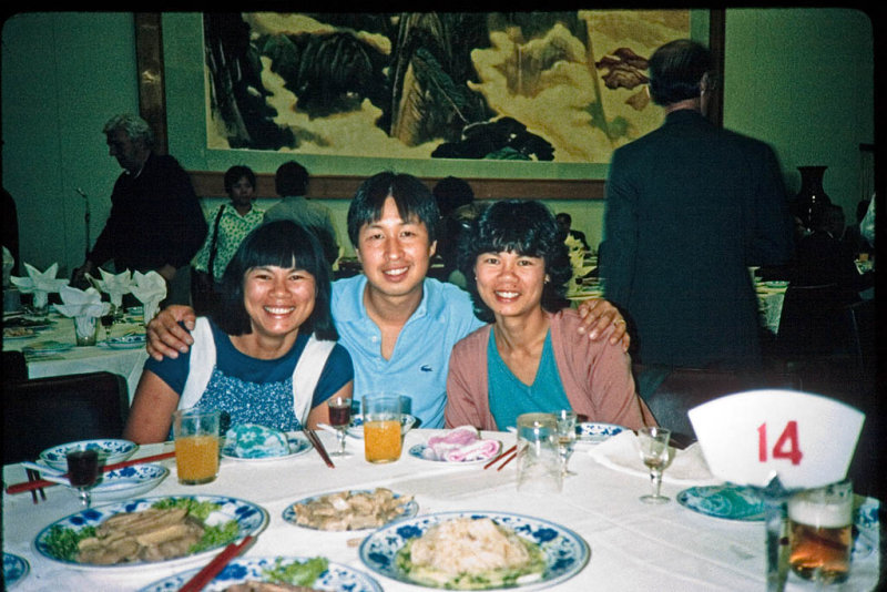 Diane, Elliot and Pat  Beijing, China