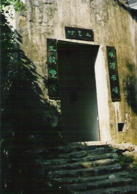 SG06.jpg