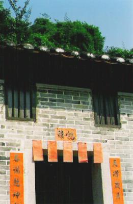 SG09.jpg