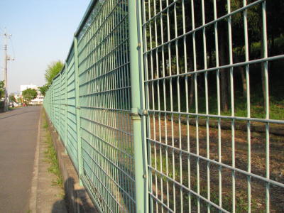 A fence