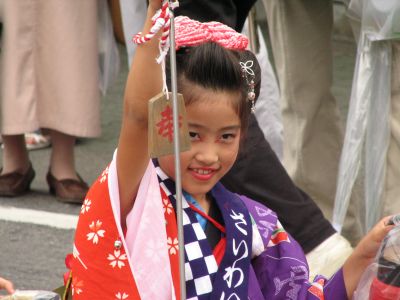 Gion festival