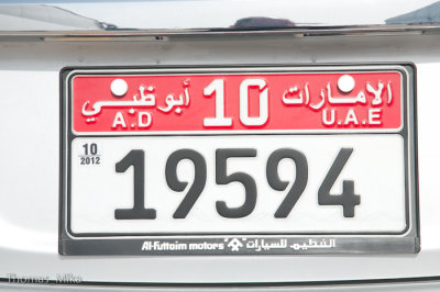 Abu Dhabi-1318.jpg