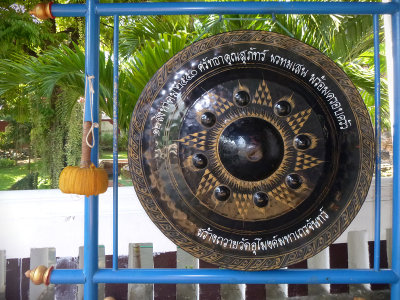 The Gong