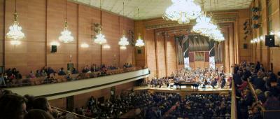 Concert hall Bulgaria