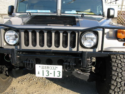 Marchal Amplixus 7 in Lamps in Hummer - Photo 1