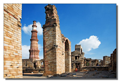 qutab minar