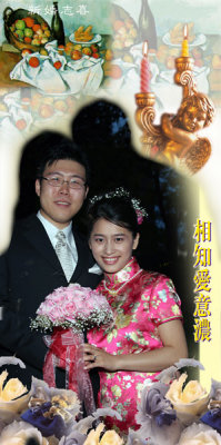 pan2589-004-10x20.jpg