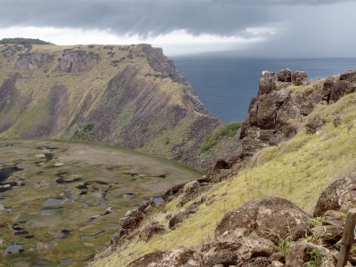 Broken wall of Raro Kau