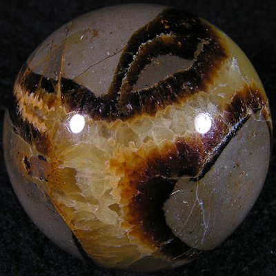 1.43: Septarian Agate