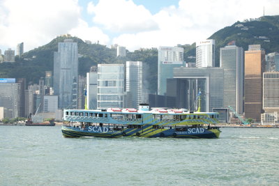 Star Ferry with SCAD Painting
