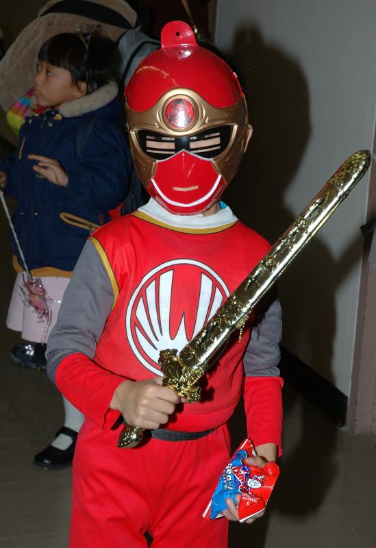 Power Ranger  VN