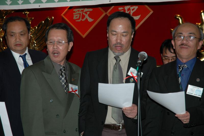 Vinh, a. Hanh, Lang & a.Khoi