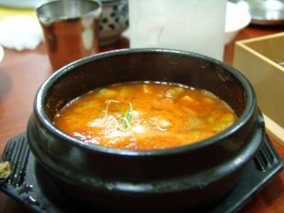 Daengjangchickae- The seafood, vegetable and tofu soup
