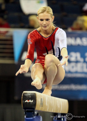 Arizona beam competitor Katie Matusik