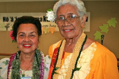 Hōʻāʻia Ka Lama Kū o Ka Noʻeau