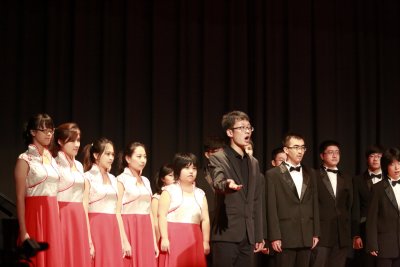 Fudan University Choir and Dance Troupe