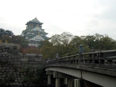 Osaka Castle Museum
