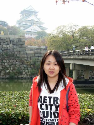 Osaka Castle Museum