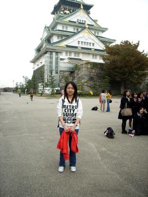 Osaka Castle