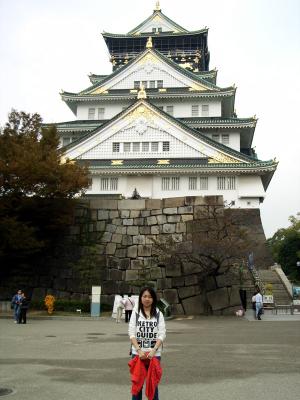 Osaka Castle