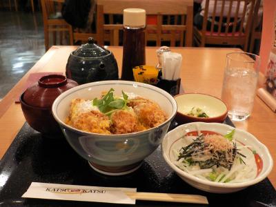 Kakitojidon