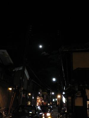 Road in Kyoto at night