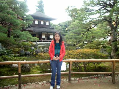 Ginkaku Temple