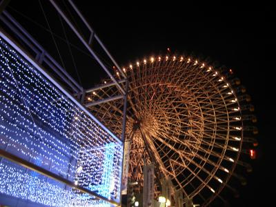 First christmas lighting in Kansai