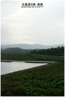 Landscape at Biei