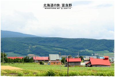 Furano