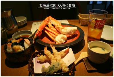 Very nice crab dinner!!