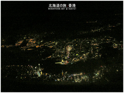 Night scenes of Hong Kong.....is the best~~!!