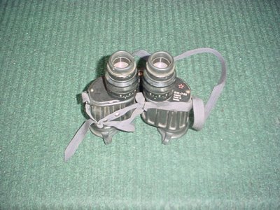017 БПО 7x30 c.jpg