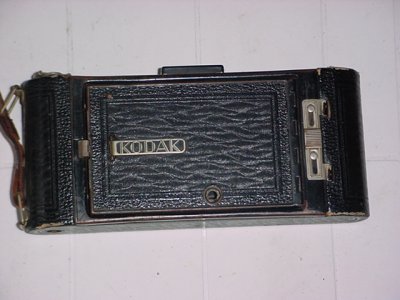 inventory 095.jpg