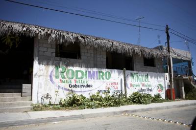 04257_Baja_5D.jpg