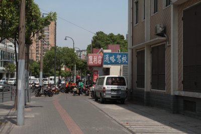 manip_IMG_5819-2.jpg