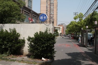 manip_IMG_5821.JPG