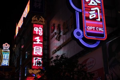 manip_IMG_7913.JPG