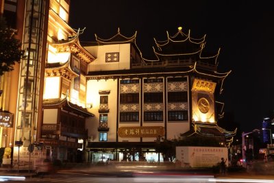 manip_IMG_8107.JPG