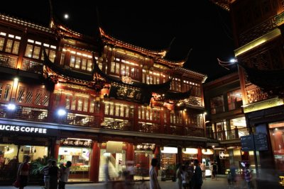 Yu Yuan Temple at night