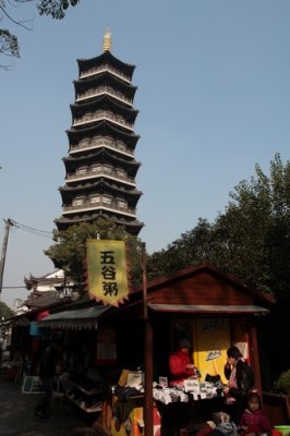 manip_IMG_9830.JPG