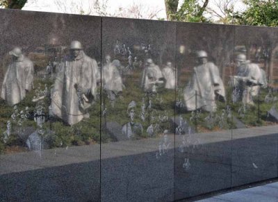 Korean's Haunting Reflective Wall