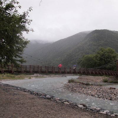 Miyoji Bridge