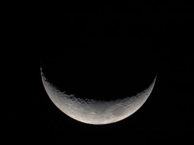 g4/18/530318/3/60832839.Moon_4.42d_1200mm.jpg