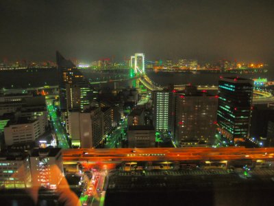 View of the Rainbow Bridge