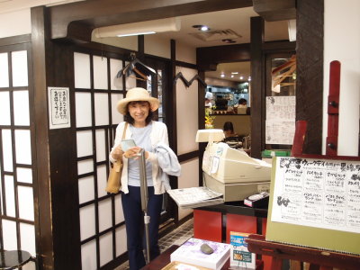 Day 2, lunch at one of Emiko's favorite restaurants in Shinjuku.