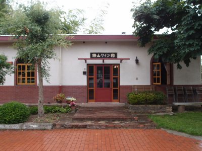 tasting room