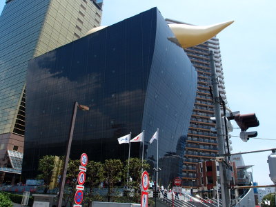The Asahi building.