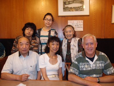 Dinner with the Miyamoto family.